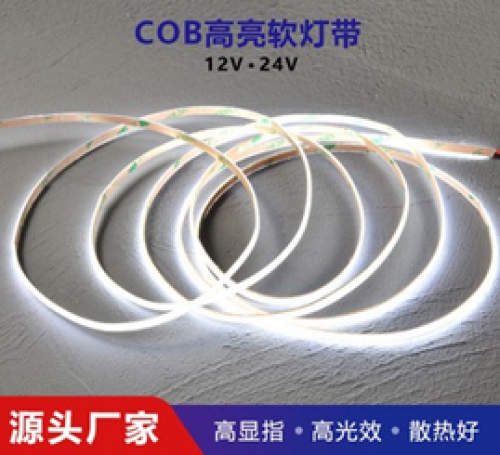 new double copper tube high power LED lights