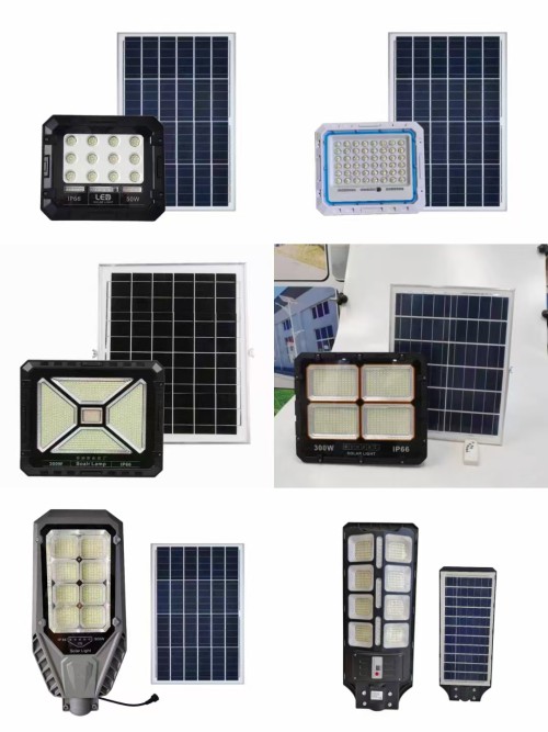 New solar power floodlight series