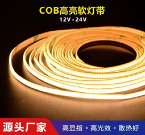 new double copper tube high power LED lights