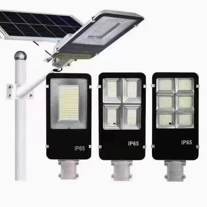 Solar integrated street lamp series